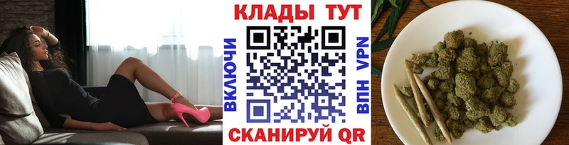 Где можно купить наркотики Артём Конопля  Меф  ГЕРОИН  ГАШ  КОКАИН 