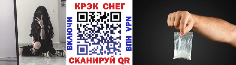 мориарти состав  KRAKEN онион  Артём  Cocaine Fish Scale 