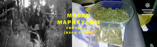дмт Армянск