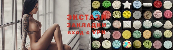 мяу мяу мука Алексин