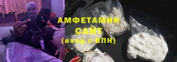ALPHA-PVP Алексеевка