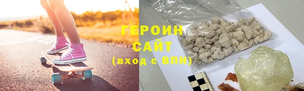 мяу мяу мука Алексин