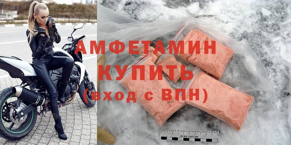 стаф Магадан