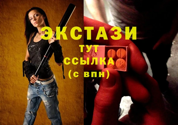 амф Алзамай