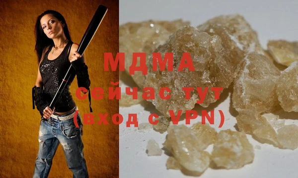 амф Алзамай