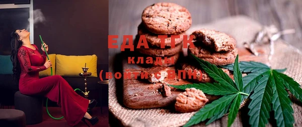 амф Алзамай