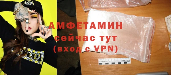 амф Алзамай