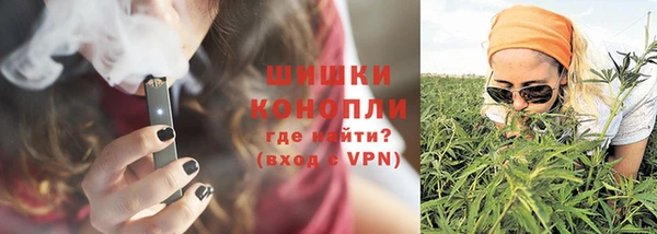 ALPHA-PVP Алексеевка
