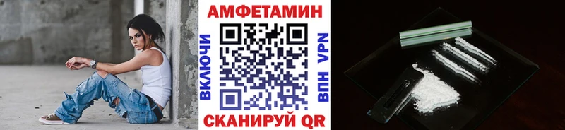 Метамфетамин витя  Артём 