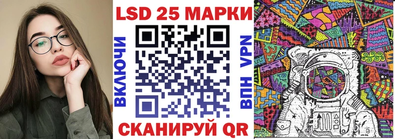 Марки N-bome 1,5мг  наркошоп  Артём 