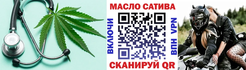 Дистиллят ТГК Wax  Артём 