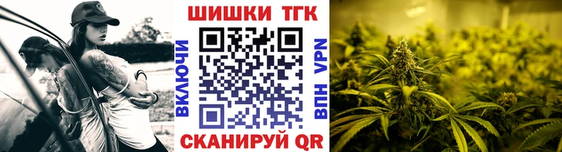 Каннабис семена нарко площадка телеграм Артём